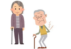 杖をつく老人